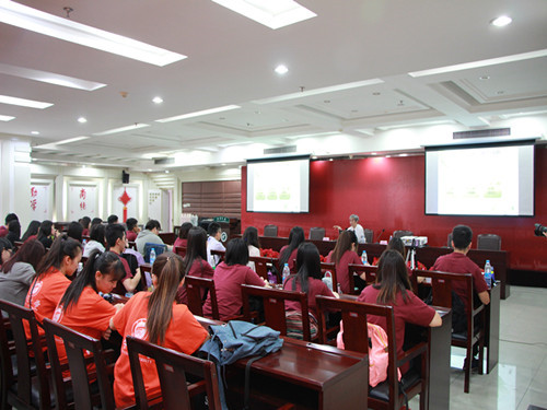                         香港树仁大学学生代表团到我校交流学习