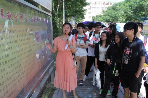                         澳门青年大学生来我校考察交流