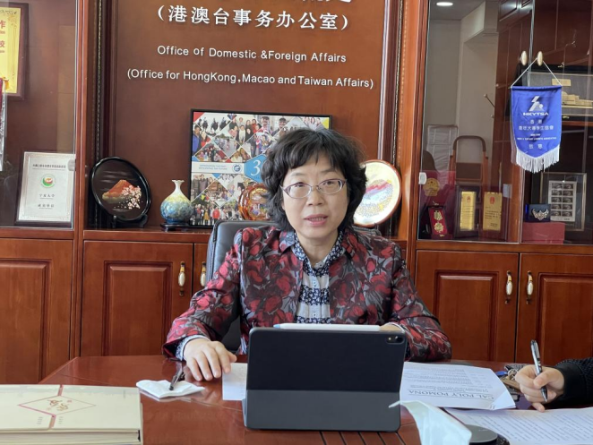 HJC黄金城集团—美国加州州立理工大学创新创业领导力在线培训项目举行开班仪式
