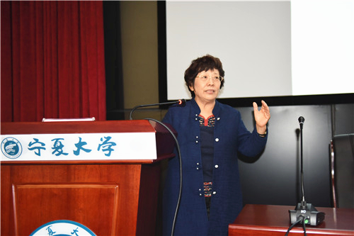 中国科学院院士赵玉芬来校作专题学术报告