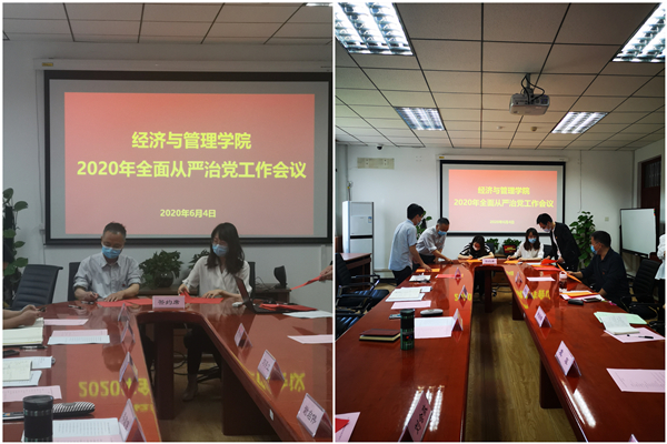 1591260950953012130.jpg 2_副本.jpg