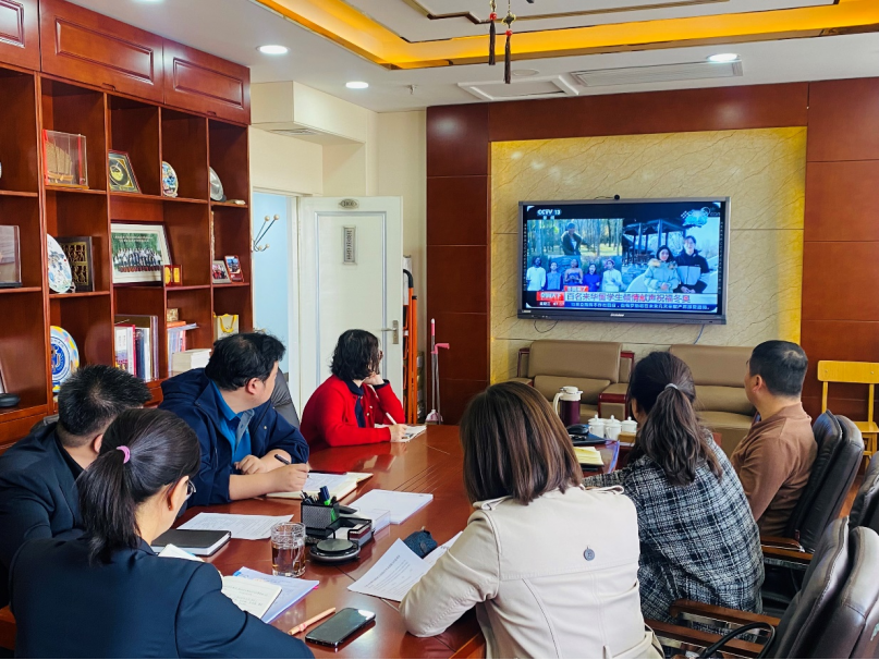 聆听国际高等教育合作交流前沿“最强音”