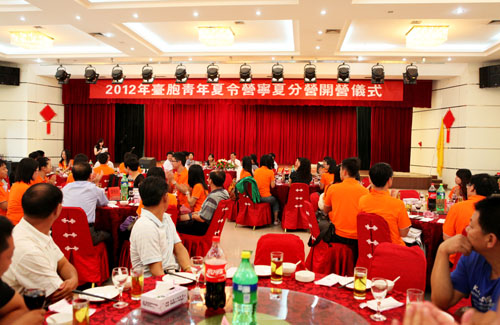                         2012年台胞青年夏令营宁夏分营在HJC黄金城集团开营