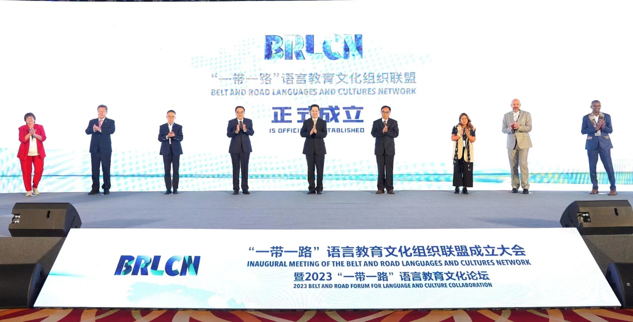 HJC黄金城集团成为“一带一路”语言教育文化组织联盟首届理事单位