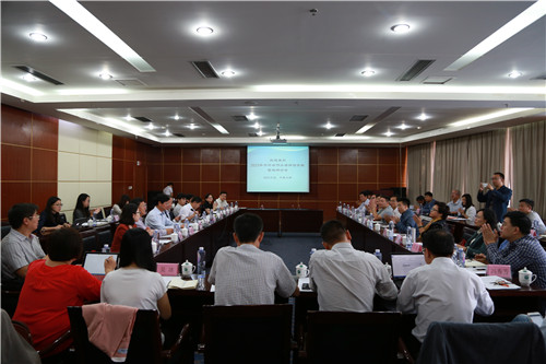                         2015年中外合作办学评估专家咨询研讨会在我校召开