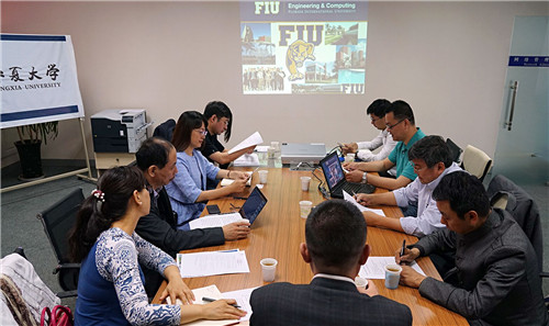                         信息工程学院与美国佛罗里达国际大学进行合作项目会谈