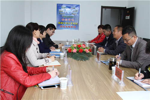                        韩国又松大学代表团到访中卫校区