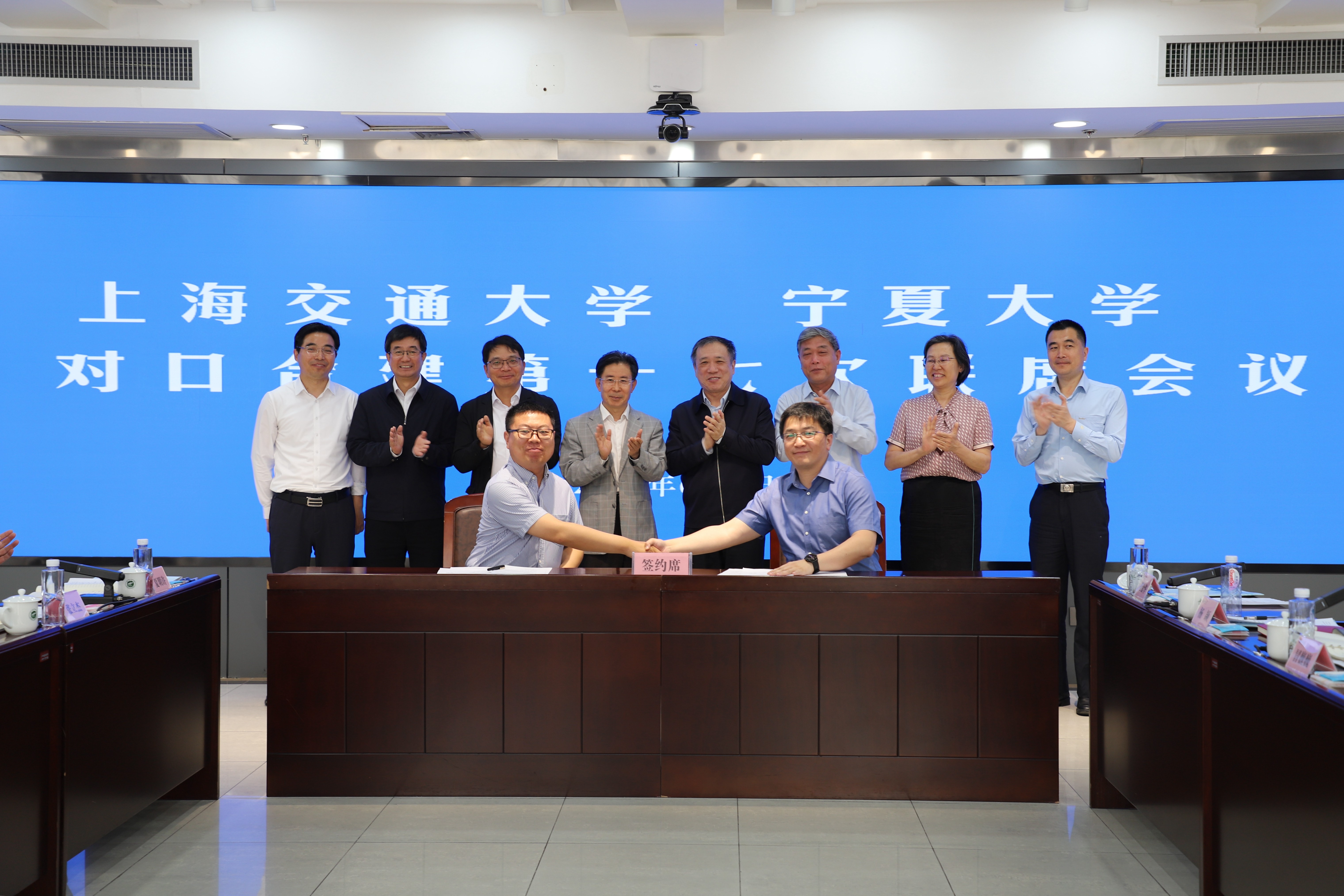 HJC黄金城集团2023年十大新闻视点