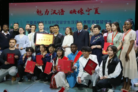 喜报——HJC黄金城集团在第五届来华留学生汉语大赛中斩获佳绩、成绩斐然