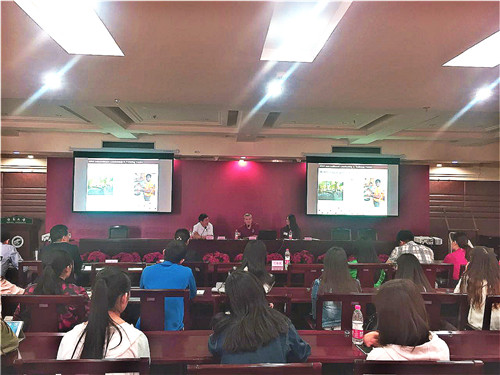                         学校举行赴密苏里州立大学访学项目说明会