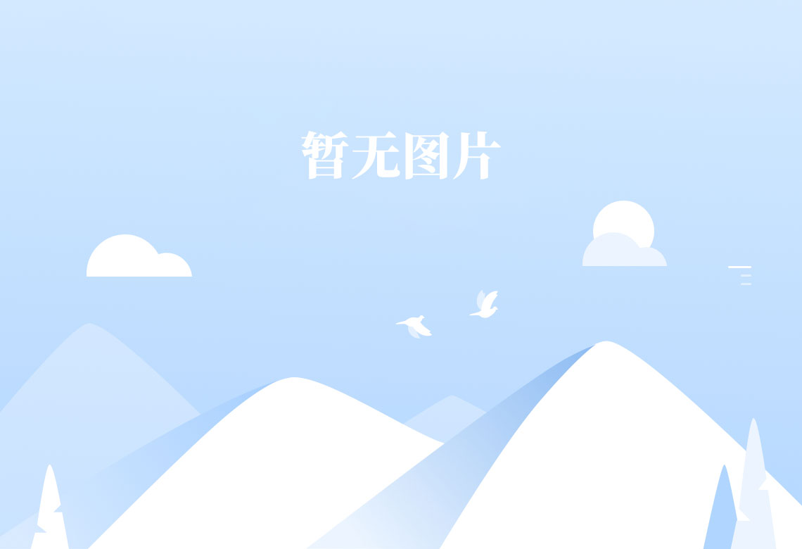                         HJC黄金城集团荣获“来华留学教育工作先进院校”称号